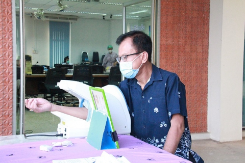 ไฟล์แนบ กปภ.ข.6 จัดกิจกรรมตรวจสุขภาพ ประจำปี 2565 	