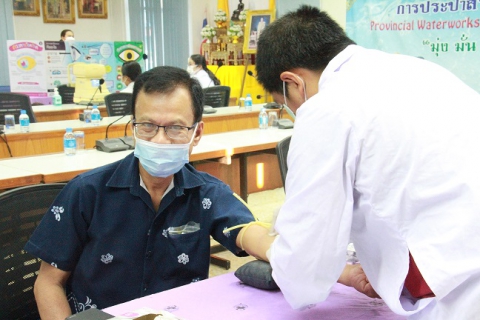 ไฟล์แนบ กปภ.ข.6 จัดกิจกรรมตรวจสุขภาพ ประจำปี 2565 	