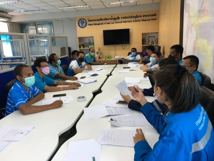 ไฟล์แนบ กปภ.สาขาปากพนัง ON THE JOB TRAINING สอนวิธีการสุ่มอ่านมาตรด้วยระบบออนไลน์ ให้กับ คณะกรรมการสุ่มอ่านมาตร