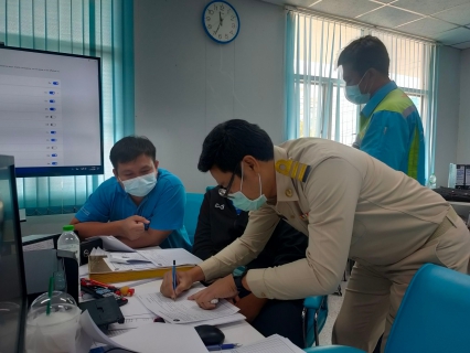 ไฟล์แนบ กปภ.สาขาสมุทรสาคร เข้ารับการตรวจประเมินเบื้องต้น เพื่อเตรียมความพร้อมยื่นขอการรับรอง ISO 24512:2007