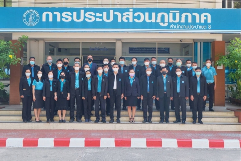 ไฟล์แนบ รองผู้ว่าการ (ปฏิบัติการ 3) ลงพื้นที่ตรวจเยี่ยม กปภ.ข.8 พร้อมประชุมติดตามผลการดำเนินงานและการบริหารจัดการน้ำสูญเสีย