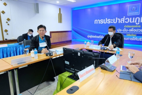 ไฟล์แนบ รองผู้ว่าการ (ปฏิบัติการ 3) ลงพื้นที่ตรวจเยี่ยม กปภ.ข.8 พร้อมประชุมติดตามผลการดำเนินงานและการบริหารจัดการน้ำสูญเสีย