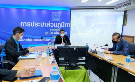 ไฟล์แนบ รองผู้ว่าการ (ปฏิบัติการ 3) ลงพื้นที่ตรวจเยี่ยม กปภ.ข.8 พร้อมประชุมติดตามผลการดำเนินงานและการบริหารจัดการน้ำสูญเสีย