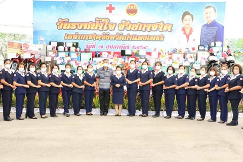 ไฟล์แนบ กปภ.สาขากำแพงเพชร สนับสนุนของร่วมกิจกรรมวันรวมน้ำใจช่วยกาชาด งานประเพณีนบพระ - เล่นเพลง และงานกาชาดจังหวัดกำแพงเพชร