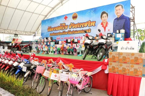 ไฟล์แนบ กปภ.สาขากำแพงเพชร สนับสนุนของร่วมกิจกรรมวันรวมน้ำใจช่วยกาชาด งานประเพณีนบพระ - เล่นเพลง และงานกาชาดจังหวัดกำแพงเพชร