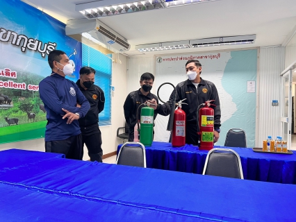 ไฟล์แนบ กปภ.สาขากุยบุรีจัดฝึกอบรมซ้อมแผนดับเพลิงและอพยพหนีไฟ/แผนฉุกเฉิน ประจำปี 2565