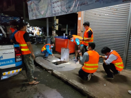 ไฟล์แนบ กปภ.สาขาปราจีนบุรี ลงพื้นที่หาท่อแตกรั่วเชิงรุก