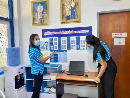 ไฟล์แนบ การประปาส่วนภูมิภาคสาขาคลองท่อม เข้าร่วมศึกษาดูงาน การดำเนินงานศูนย์ราชการสะดวก (Government Easy Contact Center : GECC) ณ การประปาส่วนภูมิภาคสาขากระบี่