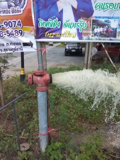 ไฟล์แนบ วันศุกร์ที่ 11 กุมภาพันธ์ พ.ศ. 2565 การประปาส่วนภูมิภาคสาขากาญจนดิษฐ์  ภายใต้การบริหารงานโดย  นายสุรพงศ์ สมหวัง   มอบหมายให้ทีมงานบริการและควบคุมน้ำสูญเสีย ดำเนินการเปิดล้างตะกอนระบายในเส้นท่อจ่ายน้ำ (Blow off) ผ่านหัวดับเพลิง โดยลงพื้นที่บริเวณพื้นที่ตำบลท่าทอง อำเภอกาญจนดิษฐ์ จังหวัดสุราษฎร์ธานี  ทั้งนี้เป็นการปฏิบัติตามแผนโครงการจัดการน้ำสะอาด (WSP) เพื่อให้น้ำประปามีคุณภาพตามเกณฑ์มาตรฐานของ กปภ. และเป็นการสร้างความมั่นใจในคุณภาพน้ำประปา อีกทั้งเป็นการสร้างความสัมพันธ์ที่ดีในการบริการแก่ผู้ใช้น้ำ 