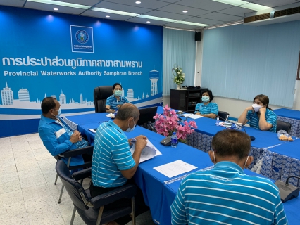 ไฟล์แนบ กปภ.สาขาสามพราน จัดกิจกรรม Morning Talk ครั้งที่ 5/2565 