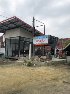 ไฟล์แนบ กปภ.สาขาสามพรานลงพื้นที่ติดตามหนี้ค้างชำระ