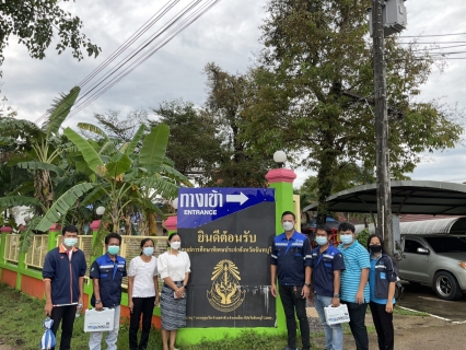 ไฟล์แนบ กปภ.สาขาจันทบุรี ร่วมกับ งานควบคุมคุณภาพน้ำ 2 ลงพื้นที่ ศูนย์การศึกษาพิเศษประจำจังหวัดจันทบุรี ตรวจสอบคุณภาพน้ำ เพื่อความปลอดภัยแก่นักเรียน ครู และบุคลากร ในการใช้น้ำอุปโภคและบริโภค