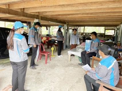 ไฟล์แนบ การประปาส่วนภูมิภาค(กปภ.)สาขาอรัญประเทศ ดำเนินกิจกรรมโครงการเติมใจให้กันครั้งที่ 1/2565 ณ.พื้นที่บริเวณบ้านไทยสามารถ ม.3 ต.บ้านด่าน  และบ้านดงยาง ม.8 ต.เมืองไผ่ อ.อรัญประเทศ จ.สระแก้ว