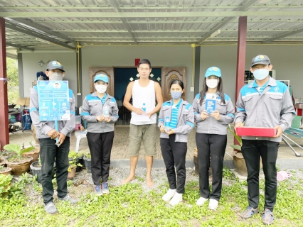 ไฟล์แนบ การประปาส่วนภูมิภาค(กปภ.)สาขาอรัญประเทศ ดำเนินกิจกรรมโครงการเติมใจให้กันครั้งที่ 1/2565 ณ.พื้นที่บริเวณบ้านไทยสามารถ ม.3 ต.บ้านด่าน  และบ้านดงยาง ม.8 ต.เมืองไผ่ อ.อรัญประเทศ จ.สระแก้ว