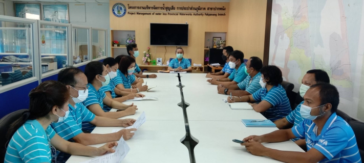 ไฟล์แนบ  กปภ.สาขาปากพนัง จัดกิจกรรมสนทนายามเช้า (Morning Talk) ครั้งที่ 5/2565 ประจำเดือนกุมภาพันธ์  2565                    