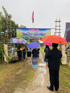 ไฟล์แนบ การประปาส่วนภูมิภาคสาขาระโนด ร่วมกิจกรรมวันเคียว เกี่ยวข้าว