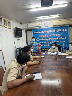 ไฟล์แนบ กปภ.สาขาด่านช้างดำเนินการกิจกรรม Morning Talk ครั้งที่ 5/2565