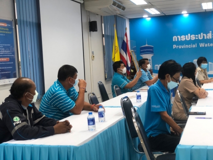 ไฟล์แนบ การประปาส่วนภูมิภาคสาขาอ้อมน้อย จัดกิจกรรมสนทนายามเช้า พูดคุยยามเย็น (Morning Talk) ครั้งที่ 5/2565