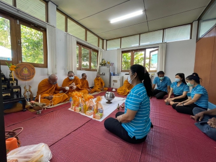 ไฟล์แนบ กปภ.สาขาพังงา จัดพิธีทำบุญตักบาตร เนื่องในโอกาสวันคล้ายวันสถาปนา กปภ. ครบรอบ 43 ปี 