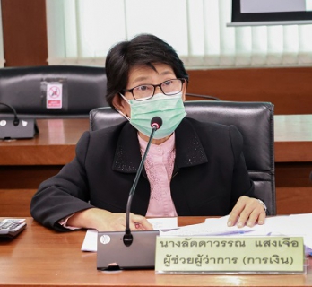ไฟล์แนบ การประชุมคณะกรรมการตรวจสอบของ กปภ. ครั้งที่1/2565