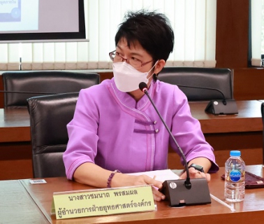 ไฟล์แนบ การประชุมคณะกรรมการตรวจสอบของ กปภ. ครั้งที่1/2565