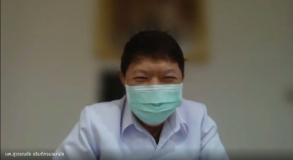 ไฟล์แนบ การประชุมคณะกรรมการตรวจสอบของ กปภ. ครั้งที่1/2565