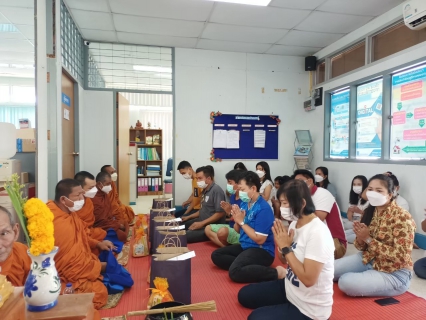 ไฟล์แนบ กปภ.สาขาคลองท่อมจัดกิจกรรมเนื่องในวันคล้ายวันสถาปนา การประปาส่วนภูมิภาค ครบรอบ 43 ปี