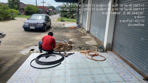 ไฟล์แนบ กปภ.สาขาตะกั่วป่า ลงพื้นที่หาท่อแตกรั่ว หมู่บ้านวิลเลจ ถ.วัฒนา ม.9 ต.บางนายสี อ.ตะกั่วป่า จ.พังงา 