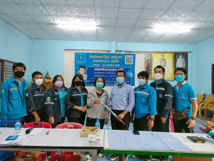 ไฟล์แนบ กปภ.สาขาบ้านโฮ่ง  ออกหน่วยให้บริการรับคำร้องขอติดตั้งประปารายใหม่ ใน"โครงการ ติดมิเตอร์ใหม่ ลดราคา การประปาฯ จัดให้" ณ บ้านดงห้วยเย็น หมู่ที่ 14 ตำบลบ้านโฮ่ง อำเภอบ้านโฮ่ง จังหวัดลำพูน