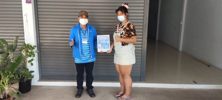 ไฟล์แนบ โค้งสุดท้ายลดค่าติดตั้ง 10% กปภ.สาขากำแพงเพชร เอาใจลูกค้าถึงบ้าน ผ่านระบบออนไลน์ คลิกเดียวจบ!! ครบทุกเรื่อง ภายใต้การใช้ชีวิตวิถีใหม่ (New Normal)