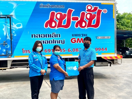 ไฟล์แนบ การประปาส่วนภูมิภาคสาขากระบี่ ลงพื้นที่พบผู้ใช้น้ำรายใหญ่ ภายใต้กิจกรรมมุ่งมั่นเพื่อปวงชน เติมใจให้กันครั้งที่ 5/2565