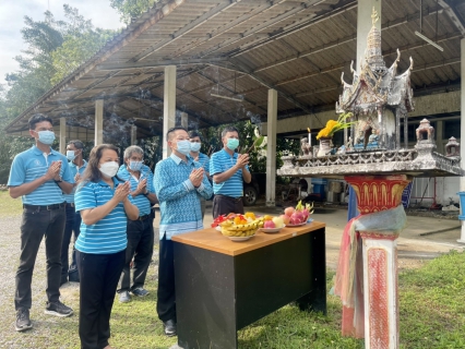 ไฟล์แนบ การประปาส่วนภูมิภาคสาขาตะกั่วป่า จัดกิจกรรมเนื่องในวันคล้ายวันสถาปนา กปภ.ครบรอบ 43 ปี สักการะพระแม่ธรณีวิสุทธิสักขีบารมีธำรงชล ประกอบพิธีทำบุญสำนักงานเสริมความเป็นสิริมงคล สร้างขวัญกำลังใจในการทำงาน