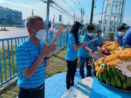 ไฟล์แนบ การประปาส่วนภูมิภาคสาขากุยบุรี จัดพิธีสักการะบูชาพระแม่ธรณีวิสุทธิสรรพสักขีบารมีธำรงชล ศาลพระภูมิเจ้าที่และสิ่งศักดิ์สิทธิ์ เนื่องในโอกาสวันคล้ายวันสถาปนา กปภ.ครบรอบ 43 ปี 