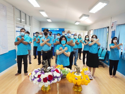 ไฟล์แนบ กปภ.สาขาท่ามะกา จัดกิจกรรมโครงการ ที่นี่...องค์กรโปร่งใสและกิจกรรมส่งเสริมคุณธรรม จริยธรรม  วันจันทร์ ที่ 28 กุมภาพันธ์ 2565