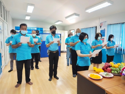 ไฟล์แนบ กปภ.สาขาท่ามะกา จัดกิจกรรมโครงการ ที่นี่...องค์กรโปร่งใสและกิจกรรมส่งเสริมคุณธรรม จริยธรรม  วันจันทร์ ที่ 28 กุมภาพันธ์ 2565