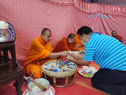 ไฟล์แนบ กปภ.สาขากาญจนบุรี จัดกิจกรรมเนื่องในวันคล้ายวันสถาปนา กปภ.ครบรอบ 43 ปี 