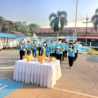 ไฟล์แนบ กปภ.สาขากาญจนบุรี จัดกิจกรรมเนื่องในวันคล้ายวันสถาปนา กปภ.ครบรอบ 43 ปี 
