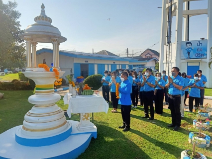 ไฟล์แนบ การประปาส่วนภูมิภาคสาขาปราณบุรี จัดกิจกรรมเนื่องในวันคล้ายวันสถาปนาการประปาส่วนภูมิภาค ครบรอบ 43 ปี พร้อมกิจกรรม โครงการ ที่นี่...องค์กรโปร่งใสและกิจกรรมส่งเสริมคุณธรรม จริยธรรม