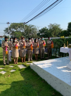 ไฟล์แนบ กปภ.สาขาคลองหลวง จัดกิจกรรมเนื่องในวันคล้ายวันสถาปนา ครบรอบ 43 ปี การประปาส่วนภูมิภาค