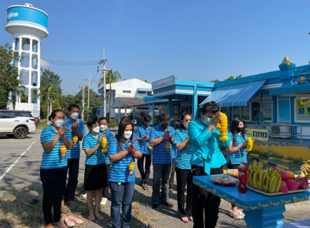 ไฟล์แนบ การประปาส่วนภูมิภาคสาขาขลุง (กปภ.สาขาขลุง) จัดกิจกรรมเนื่องในวันคล้ายวันสถาปนา การประปาส่วนภูมิภาค ครบรอบ 43 ปี