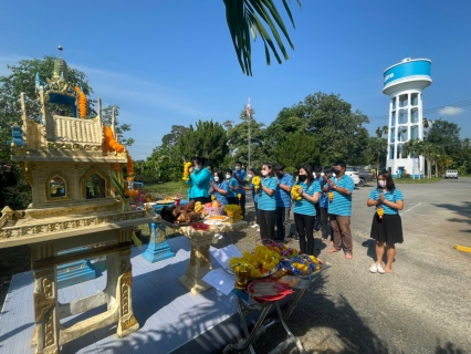 ไฟล์แนบ การประปาส่วนภูมิภาคสาขาขลุง (กปภ.สาขาขลุง) จัดกิจกรรมเนื่องในวันคล้ายวันสถาปนา การประปาส่วนภูมิภาค ครบรอบ 43 ปี