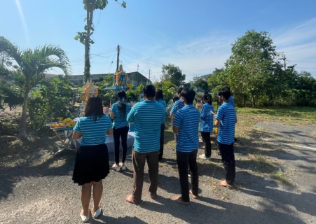 ไฟล์แนบ การประปาส่วนภูมิภาคสาขาขลุง (กปภ.สาขาขลุง) จัดกิจกรรมเนื่องในวันคล้ายวันสถาปนา การประปาส่วนภูมิภาค ครบรอบ 43 ปี