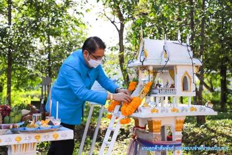 ไฟล์แนบ กปภ.ข.4 จัดพิธีทำบุญตักบาตร เนื่องในโอกาสวันคล้ายวันสถาปนา กปภ. ครบรอบ 43 ปี