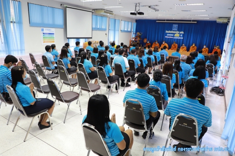 ไฟล์แนบ กปภ.ข.4 จัดพิธีทำบุญตักบาตร เนื่องในโอกาสวันคล้ายวันสถาปนา กปภ. ครบรอบ 43 ปี