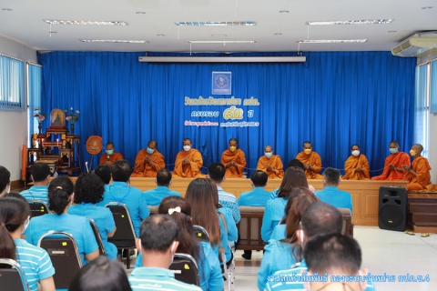 ไฟล์แนบ กปภ.ข.4 จัดพิธีทำบุญตักบาตร เนื่องในโอกาสวันคล้ายวันสถาปนา กปภ. ครบรอบ 43 ปี