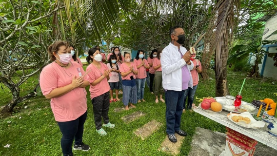 ไฟล์แนบ กปภ.สาขาระนอง ร่วมทำบุญสำนักงาน เนื่องในวันคล้ายวันสถาปนา ครบรอบ 43 ปี การประปาส่วนภูมิภาค