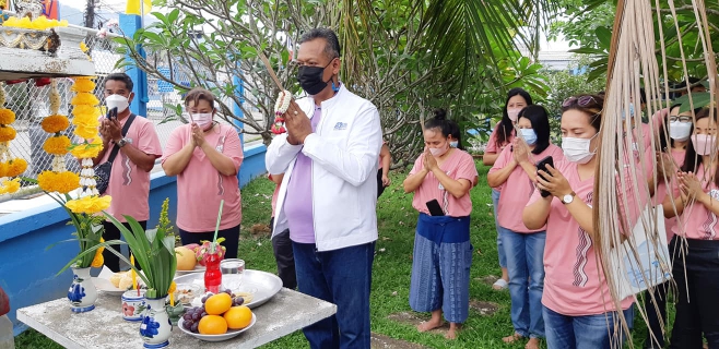 ไฟล์แนบ กปภ.สาขาระนอง ร่วมทำบุญสำนักงาน เนื่องในวันคล้ายวันสถาปนา ครบรอบ 43 ปี การประปาส่วนภูมิภาค