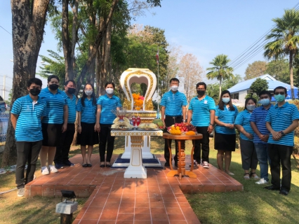 ไฟล์แนบ การประปาส่วนภูมิภาคสาขานครสวรรค์ จัดกิจกรรมเนื่องในวันคล้ายวันสถาปนา กปภ. ครบ 43 ปี