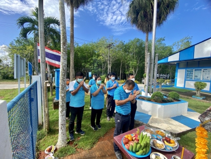ไฟล์แนบ กปภ.สาขาจันดี ร่วมจัดกิจกรรมทำบุญประจำปี 2565 เนื่องในโอกาสวันคล้ายวันสถาปนาการประปาส่วนภูมิภาค ครบรอบ 43 ปี 