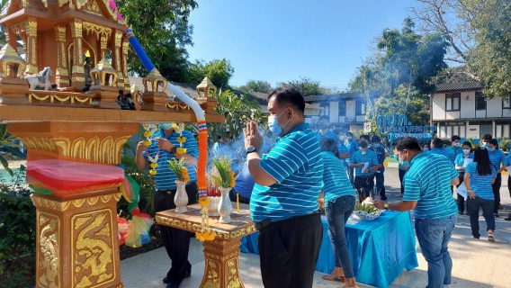 ไฟล์แนบ ไหวศาลพระภูมิเจ้าที่และพระแม่ธรณี